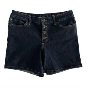 Jessica Simpson Vintage High Waisted Short Button Fly Mom Jean‎ Stretch Short
